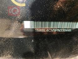 نيسان ألتيما